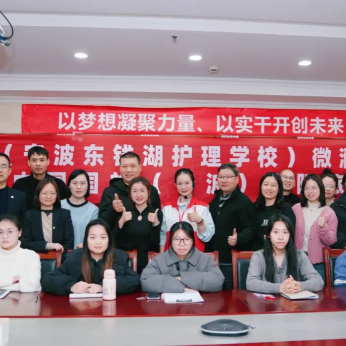 急救随行 邂逅最美风景-中国国旅（宁波）公司开展应急救援专项培训