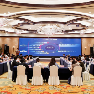 山海携手共赴黔境！2026“支支串飞”“小车小团”产品发布暨旅游业务洽谈会宁波启幕